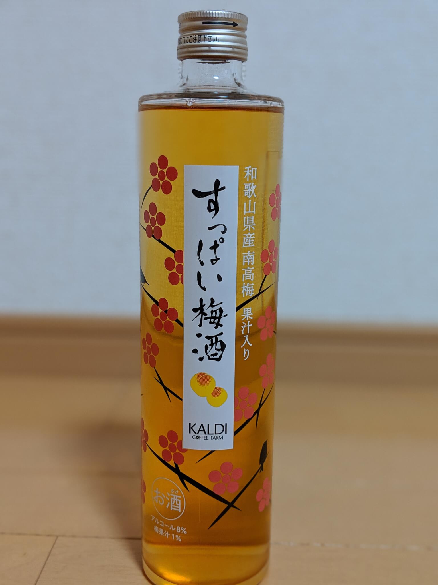 KALDI【和歌山県産南高梅果汁入り すっぱい梅酒】 | くまリオのススメ！