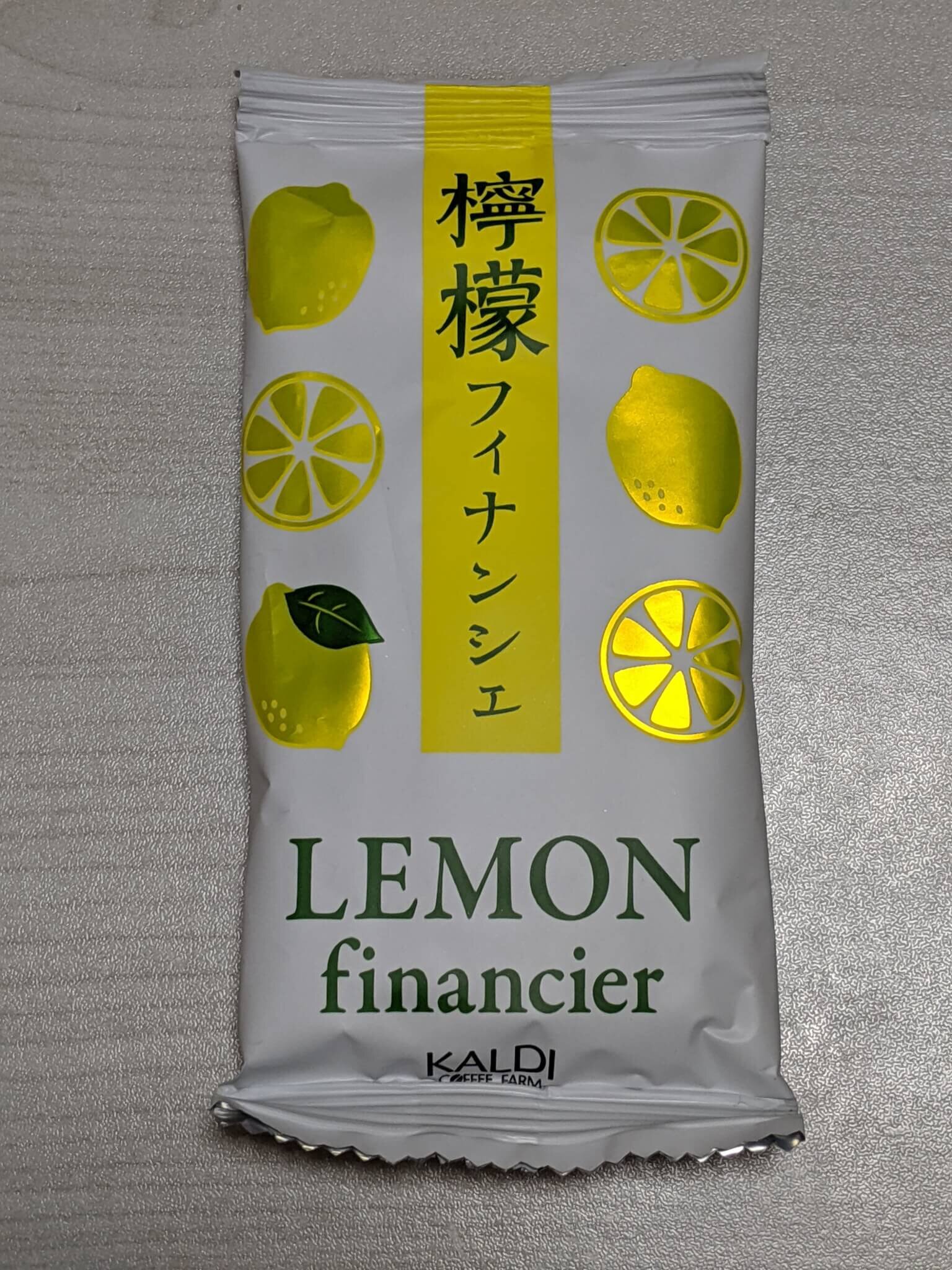 カルディの檸檬フィナンシェ