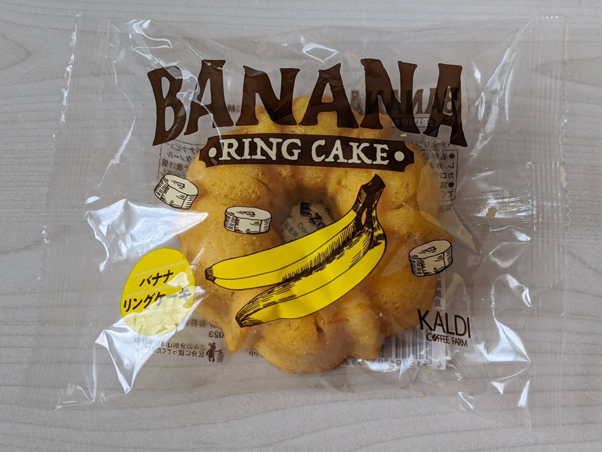 カルディ　バナナリングケーキ