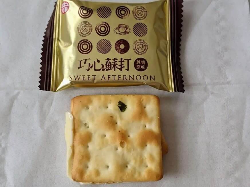 中祥食品　ヌガークラッカー　オリジナル味