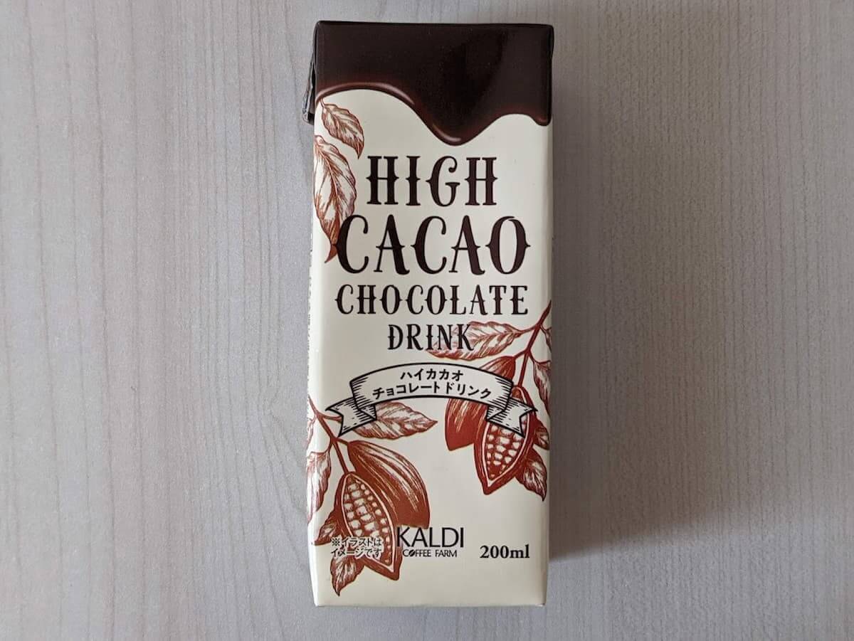 カルディ　ハイカカオチョコレートドリンク