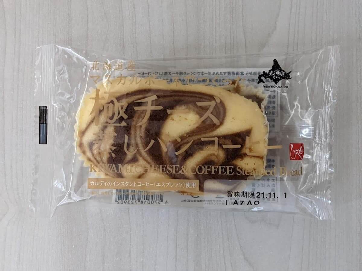 カルディ　もへじ　北海道から　北海道マスカルポーネでつくった極チーズ蒸しパン　コーヒー