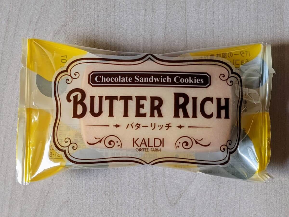 カルディ　チョコレートサンドクッキー　バターリッチ