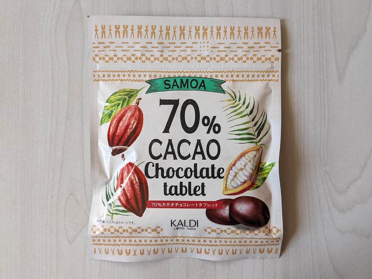 カルディ　70％カカオチョコレートタブレット　サモア