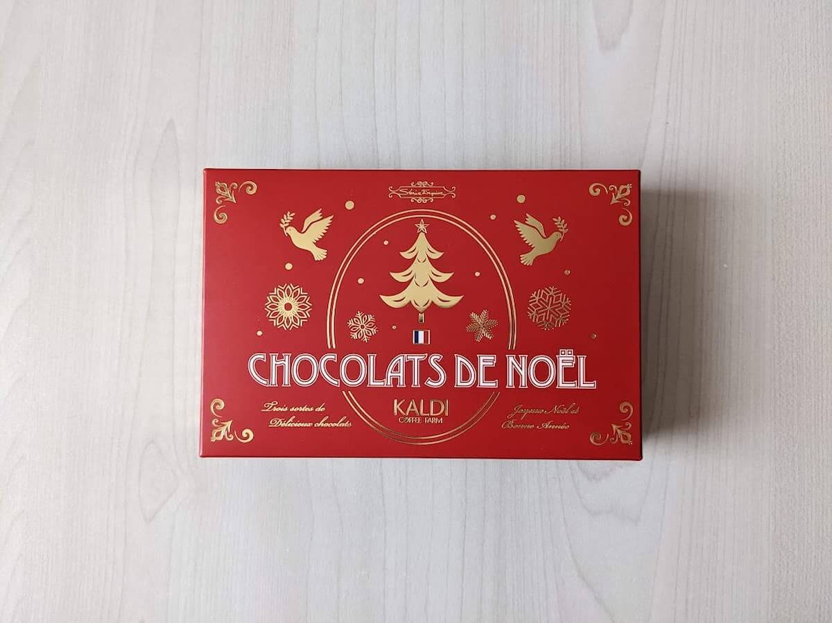 カルディ　セリ・エキスキーズ　クリスマスチョコレート