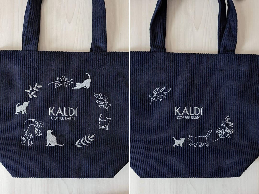 日本全国 送料無料 KALDI 猫の日バッグプレミアム2023 4点セット